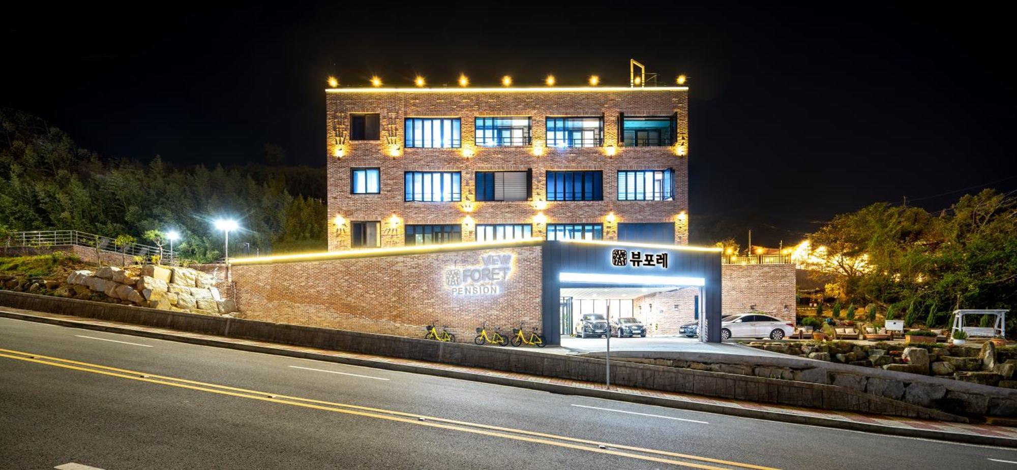 Yeosu View Foret Pension Dış mekan fotoğraf